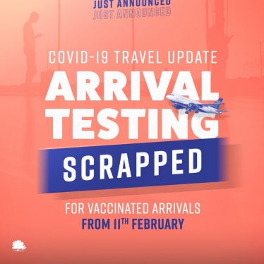 arrival testing scrapped